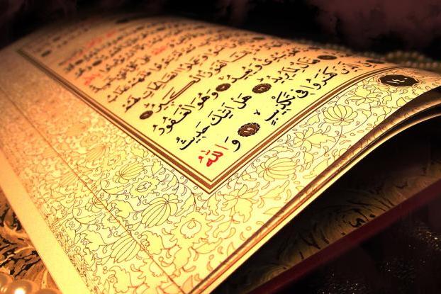 تواصل المسابقة النسوية لحفظ القرآن الكريم بلیبیا
