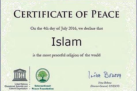 اليونسكو: الإسلام هو الدّين الأكثر سلمية في العالم