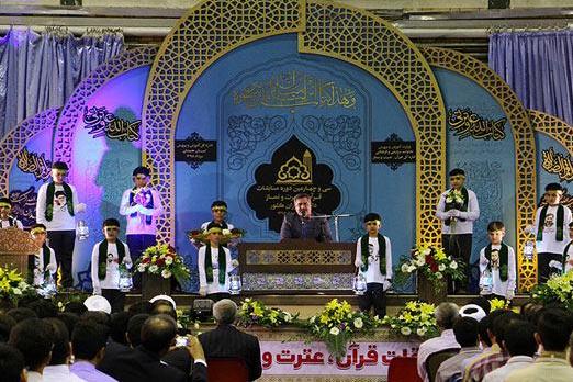 إنطلاق مسابقة القرآن الوطنية لطلاب المدارس في مدينة همدان الايرانية