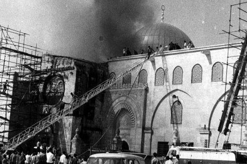 الذكرى الـ 47 لجريمة إحراق المسجد الأقصى