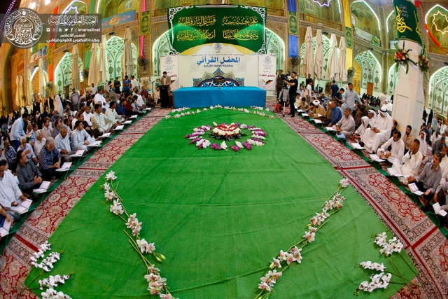 دار القران الكريم تستضيف براعم مؤسسة دار التحفيظ الإيرانية في محفل قراني