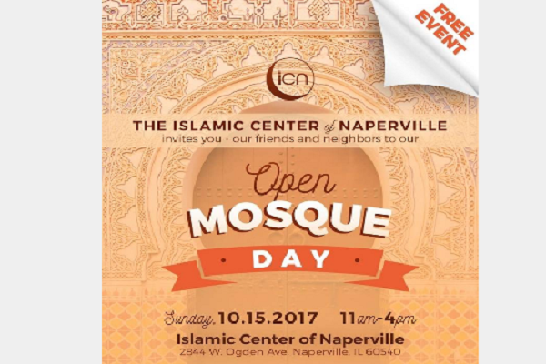 مسجد ولایة إلینوی الأمریکیة یفتح أبوابه للتعریف بالإسلام