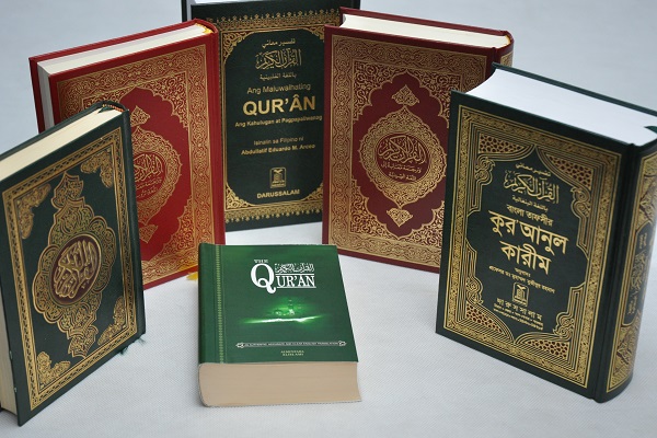 معرض لترجمات معانی القرآن الى مختلف اللغات بنيوزيلندا