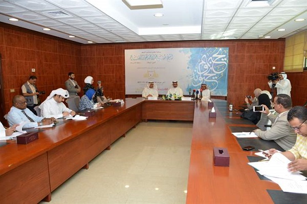 «أمانة الأوقاف» تطلق مسابقة الكويت الكبرى لحفظ القرآن الكريم في نسختها الـ21