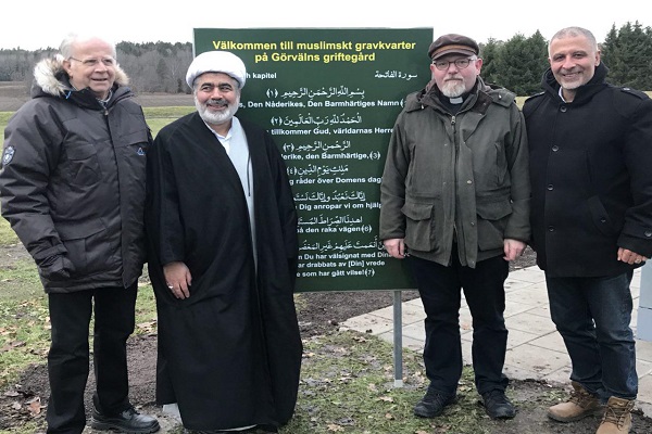 إفتتاح مقبرة جديدة للمسلمين في السوید