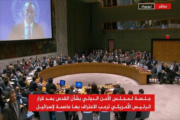 مجلس الأمن يناقش غدا مشروع قرار بشأن القدس