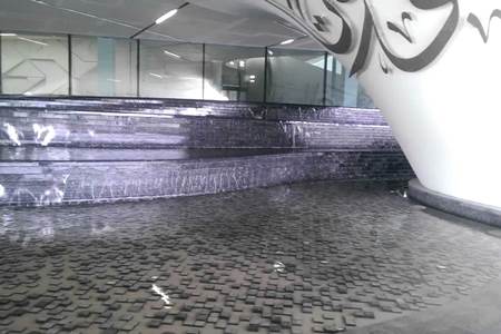 جامع كلية الدراسات الاسلامية في بلدة 
