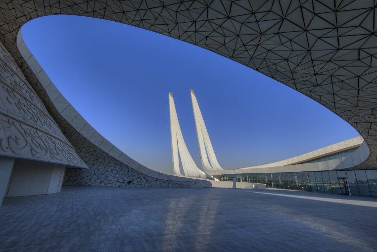 جامع كلية الدراسات الاسلامية في بلدة 