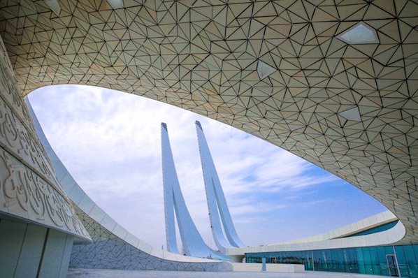 جامع كلية الدراسات الاسلامية في بلدة 