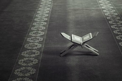 ما هي الاتجاهات التي ذكرت في القرآن الكريم؟