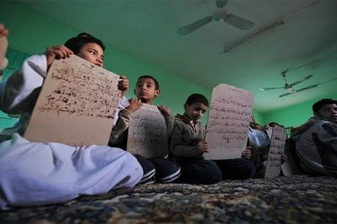 مشروع لدمج أطفال مدارس القرآن في التعليم التحضيري في الجزائر