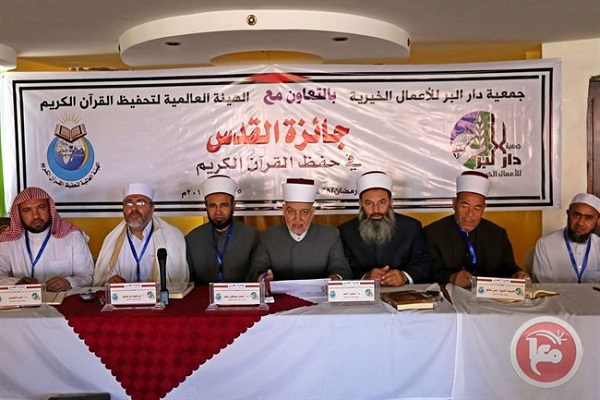 100 متسابق يشاركون في مسابقة حفظ القرآن بغزة