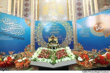 الأجانب المقیمون في طهران یتنافسون في القرآن الکریم