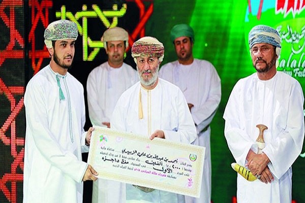 سلطنة عمان: ختام مسابقة مهرجان 