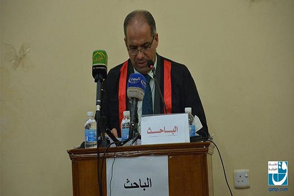 العراق: مدير المركز الوطني لعلوم القرآن ينال شهادة الدكتوراه بتقدير إمتياز