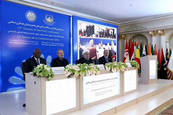 إنطلاق مؤتمر رؤساء البرلمانات الإسلامية في طهران