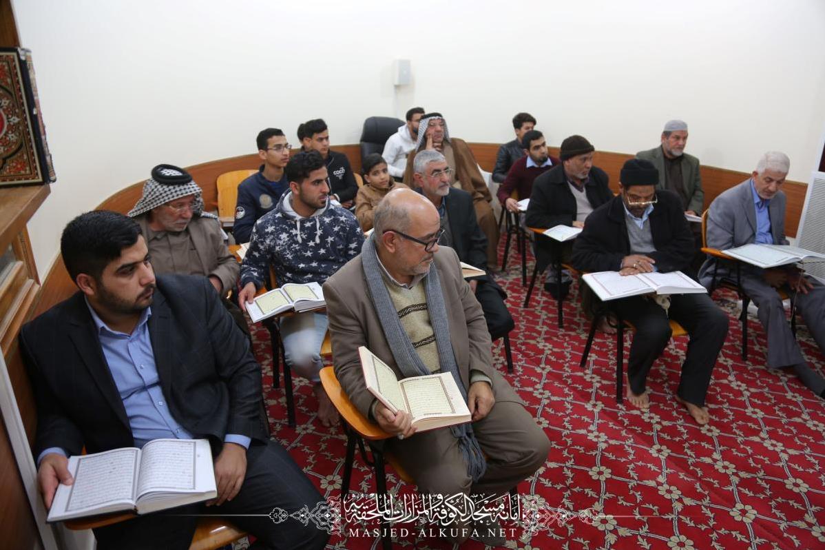 دورة تخصصية لإعداد قرَاء الختمات القرآنية في أمانة مسجد الكوفة المعظم