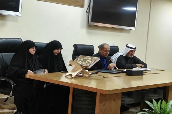 بالصور...الملتقى النسوي للجهات القرآنية في العراق