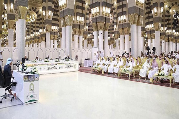 نهائيات مسابقة الملك عبدالعزيز الدولية لحفظ القرآن