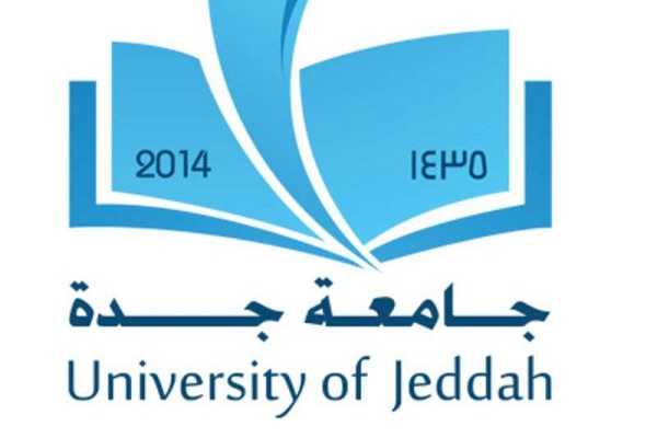 جامعة جدة تستقبل مشاركات مسابقة القرآن من 21 جامعة وكلية