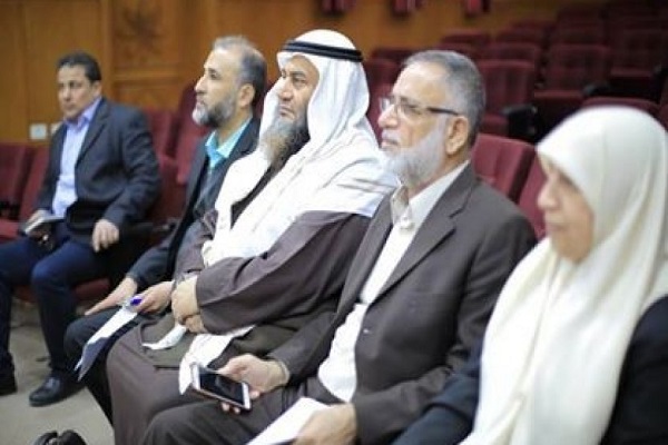 الجامعة الإسلامية تستضيف المؤتمر العلمي الدولي 