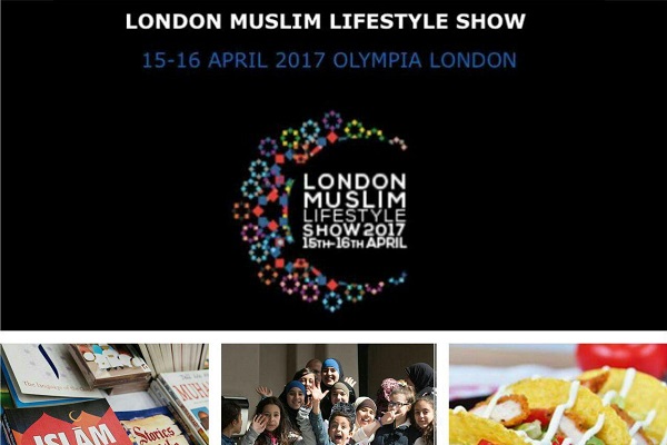 معرض نمط الحیاة الإسلامیة فی لندن یفوز بجائزة العام