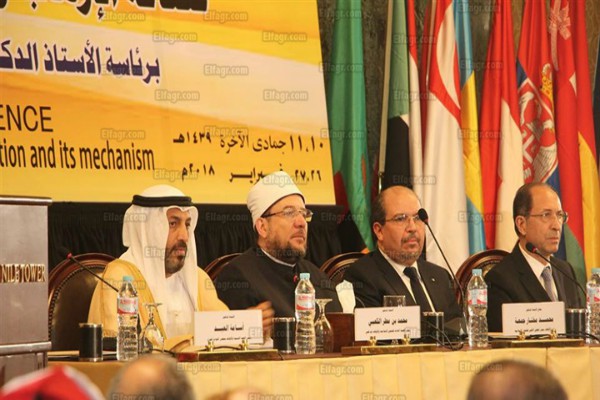 انطلاق فعاليات المؤتمر الثامن والعشرين للمجلس الأعلى للشئون الإسلامية