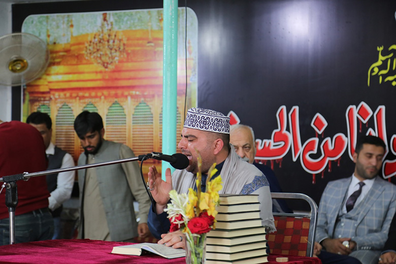 تنظيم محفل قرآني بإقليم 