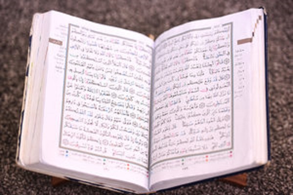 توسيع تعلیم القرآن عبر الشبکات الإجتماعیة في بنسیلفانیا