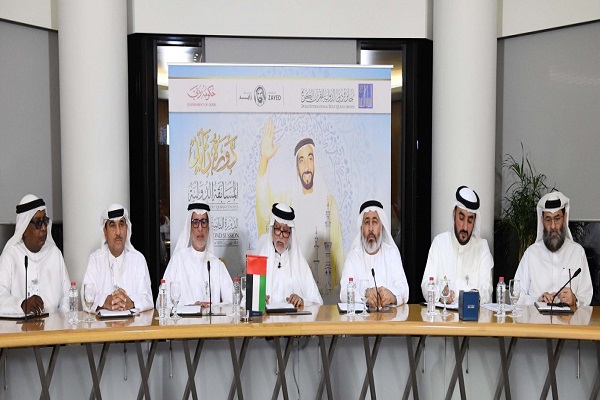 جائزة دبي للقرآن الكريم تختار الشيخ علي الحذيفي شخصية العام الإسلامية