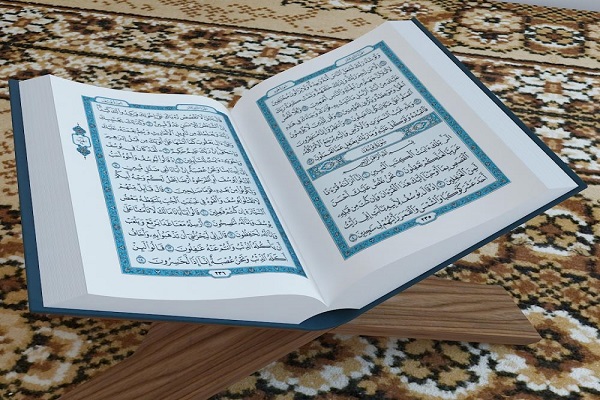 إعداد منهج تربوي ركائزه القرآن والسنة النبوية
