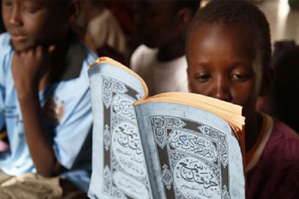 إنتشار تعلیم القرآن في إثیوبیا