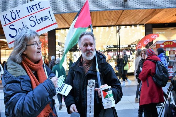 ناشطون سويديون يدعون إلى مقاطعة البضائع الإسرائيلية