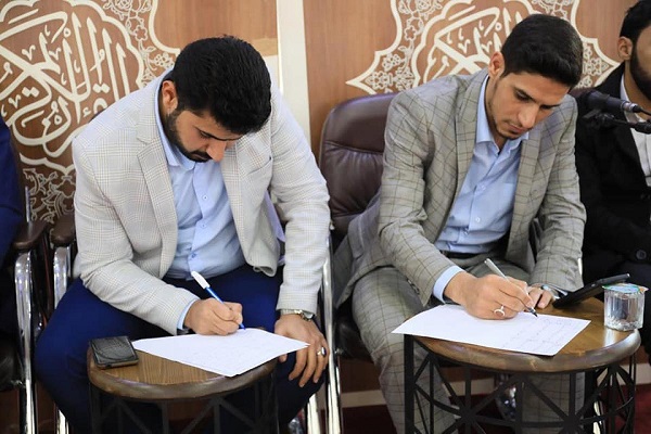 إختتام الدّورةِ التطويريّة لإعدادِ القرّاء في العراق