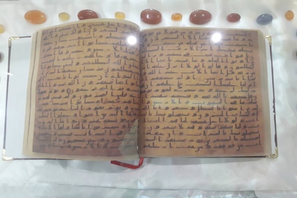 صورة