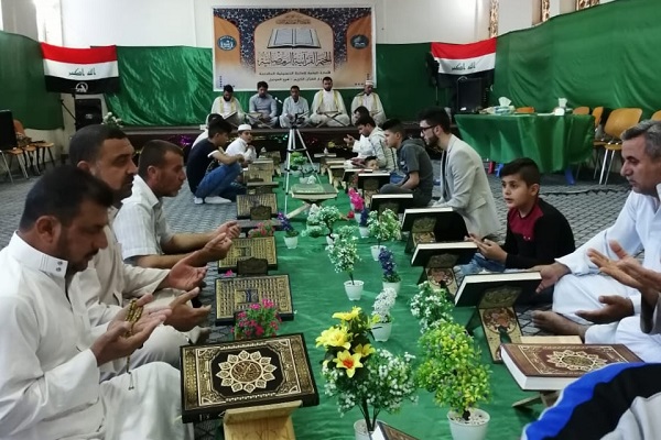 تنظيم ختمة رمضانية في مدينة تنظيم ختمة رمضانية في مدينة