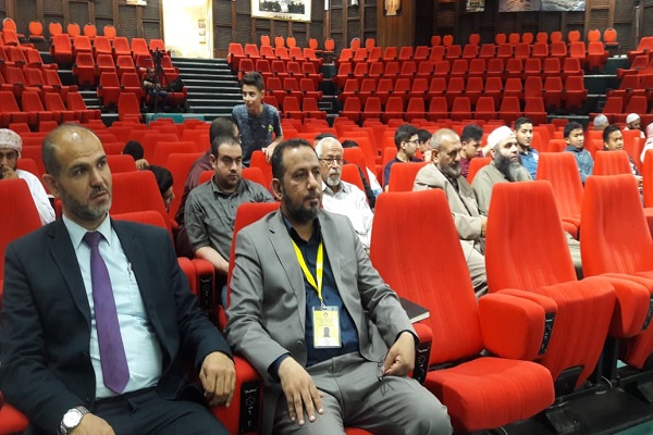 بالصور...إنطلاق المسابقة القرآنية الهاشمية الدولية في الأردن