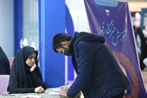 تقرير مصور | اليوم الأخير من معرض طهران الدولي للقرآن
