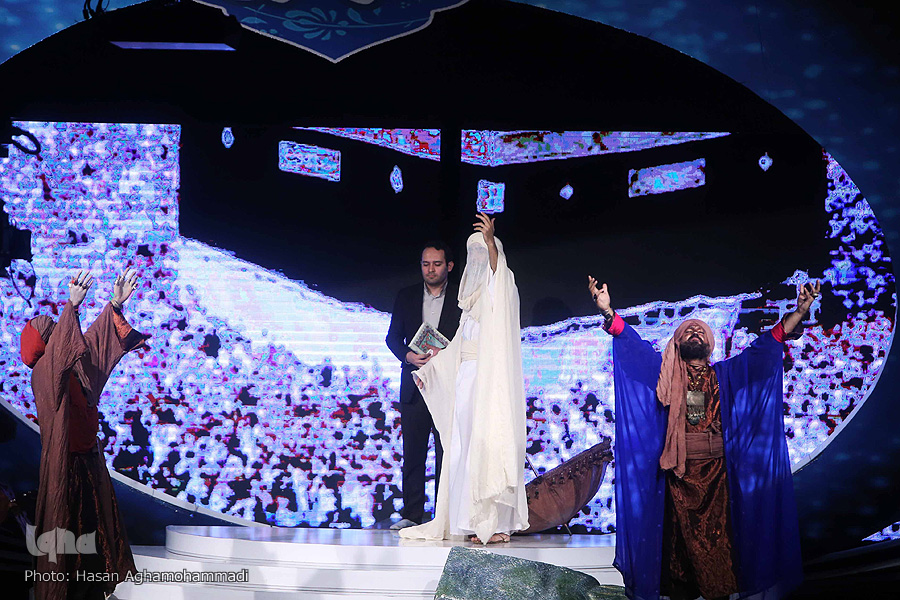 İranda Quran Müsabiqəsi keçirilir