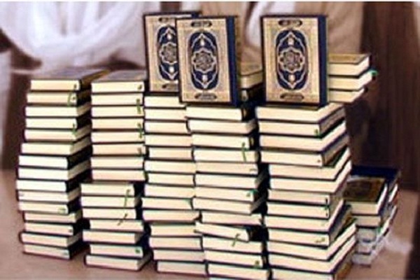 Xeyriyyə müəssisəsi 16 ölkədə yarım milyon nüsxə Quran payladı