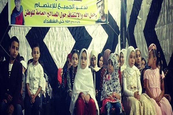 Misrdə Quran hafizi olan uşaqları mükafatlandırdılar – Foto