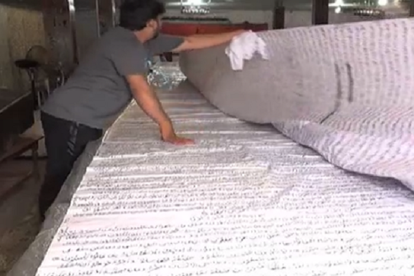 Pakistanda 16 metrlik əlyazma Quran nüsxəsi yazıldı