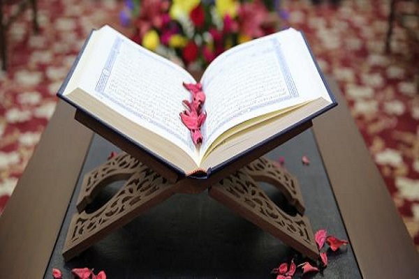 Ərəbistanın Milli Quran yarışlarının final mərhələsi keçiriləcək