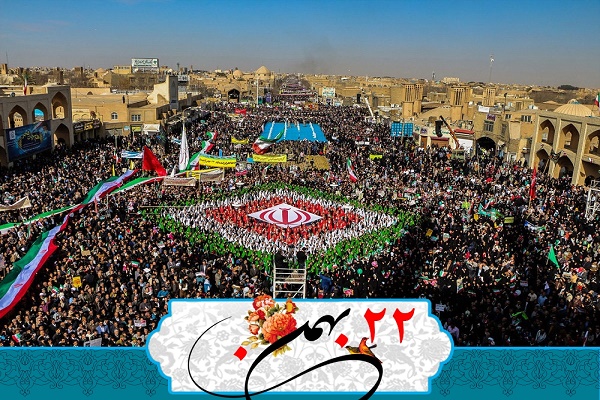 İran İslam İnqilabı dünya mediasında