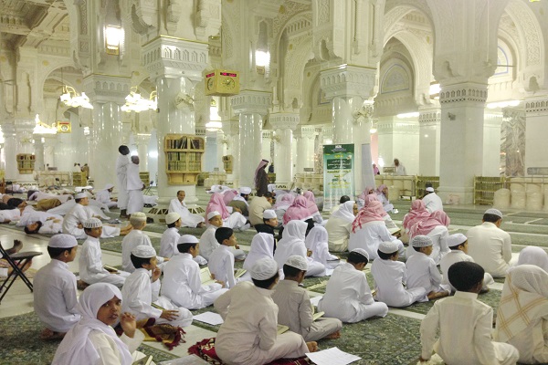 Məscidul-Həramda illik Quran imtahanları keçirildi