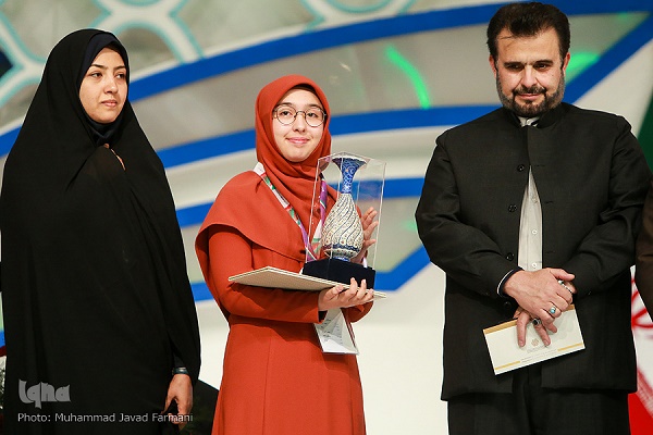 İİR-nın 36-cı beynəlxalq Quran yarışlarının qaliblərinin adları açıqlandı – SİYAHI