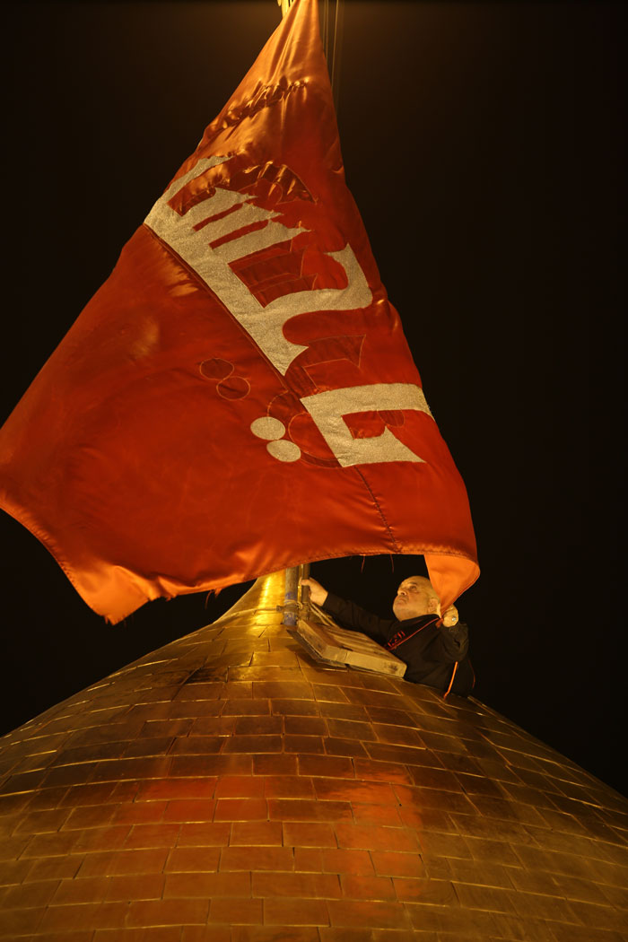 Flags of Karbala Holy Shrines Changed