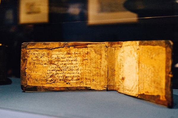 ‘The Art of the Qur’an,’ A Rare Peek at Islam’s Holy Text
