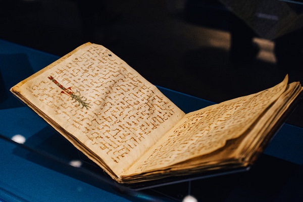 ‘The Art of the Qur’an,’ A Rare Peek at Islam’s Holy Text