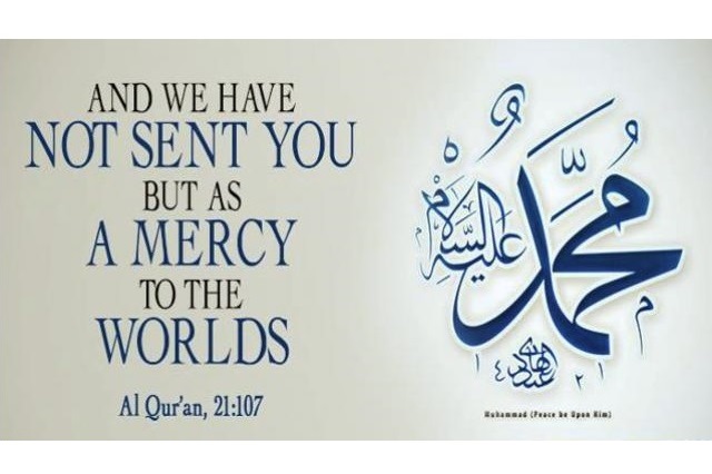 Life, Legacy of Prophet Muhammad: A Seerah Conference in Illinois Life, Legacy of Prophet Muhammad: A Seerah Conference in Illinois